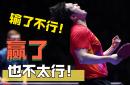 场上豪强对战，球风飘逸技术娴熟的简单介绍