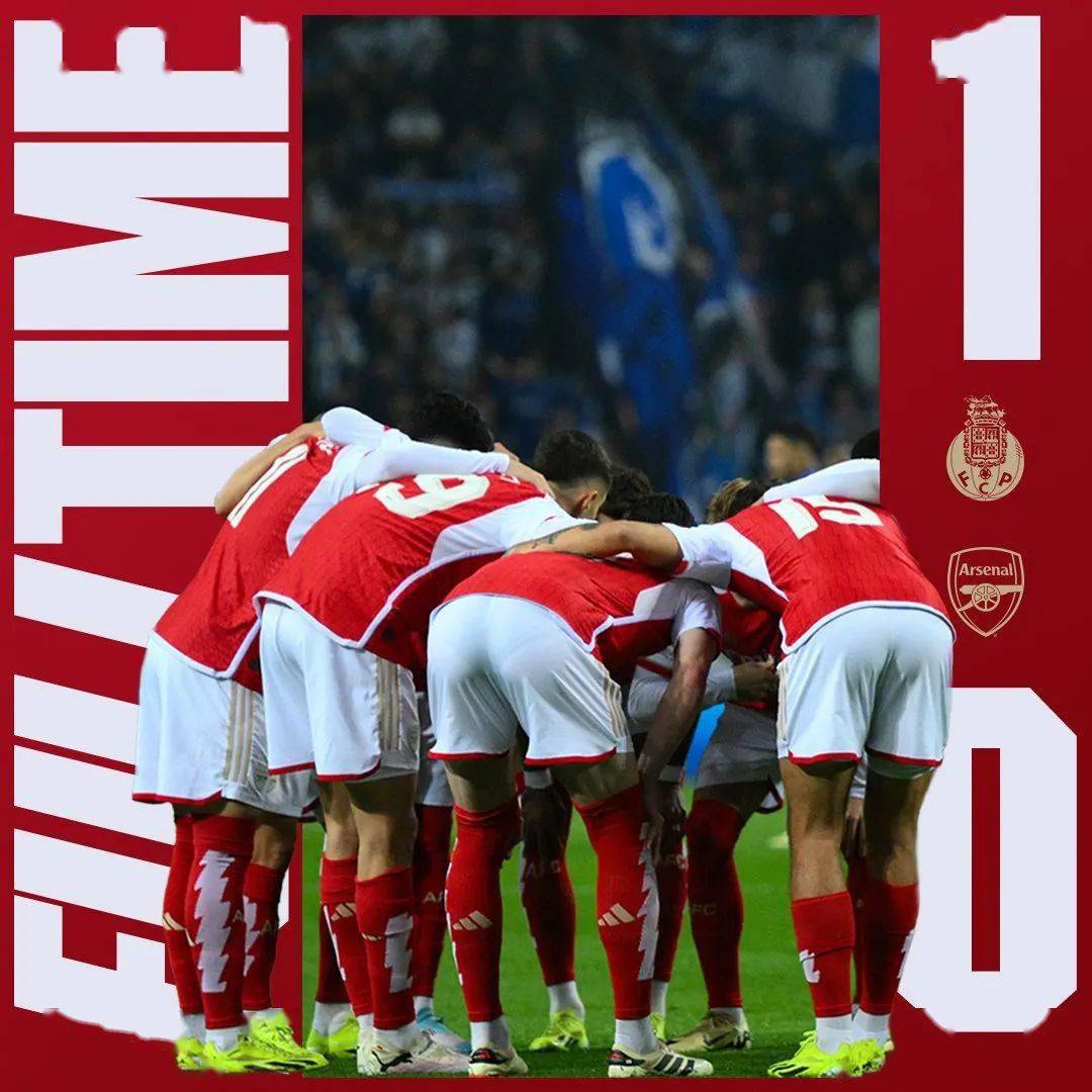  萨巴伦卡赛后谦逊发言登热搜，北京国安绝杀波尔图引发热议